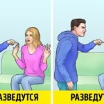 Как сохранить брак, который разваливается