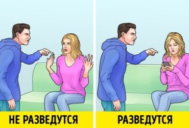 Как сохранить брак, который разваливается