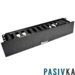 What is a cable organizer for and its types