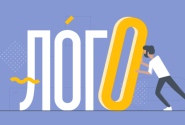 Бесплатные онлайн-конструкторы логотипов