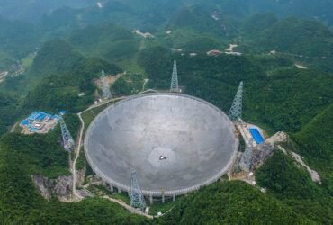 Крупнейший в мире радиотелескоп занимается поиском инопланетных цивилизаций