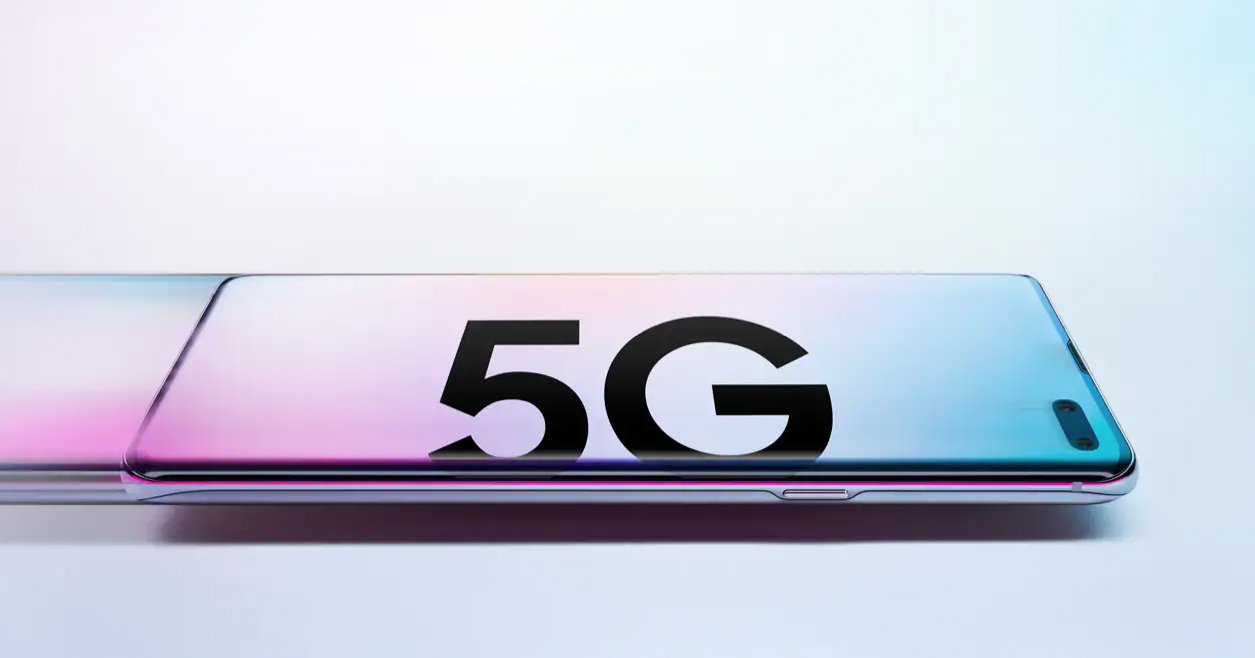 Лучшие смартфоны 5G
