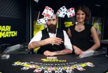 Предложения игровой площадки ПМ казино