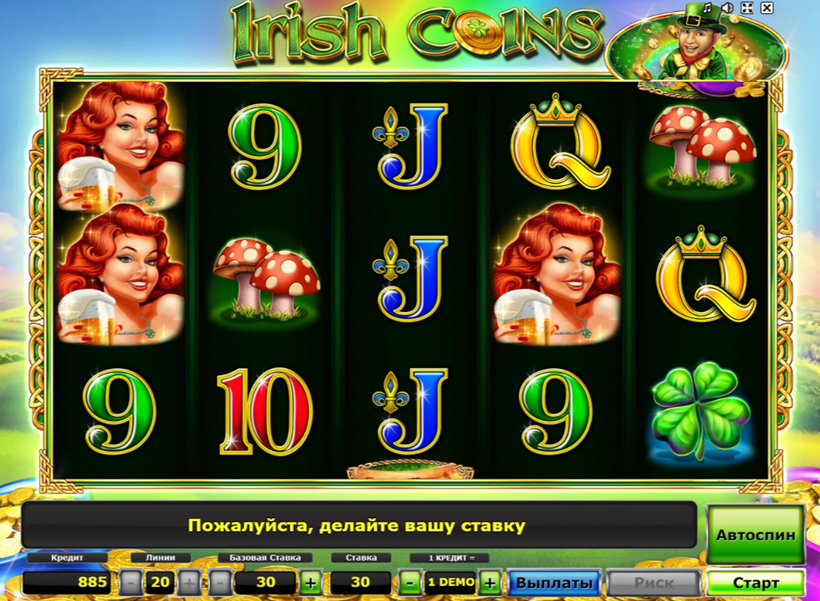 Как играть в автоматы в казино Вулкан на деньги