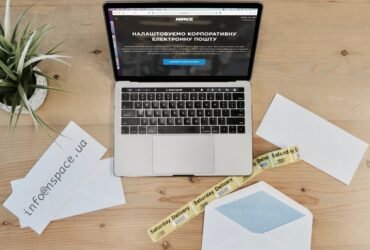 IT-аутсорсинг для бизнеса