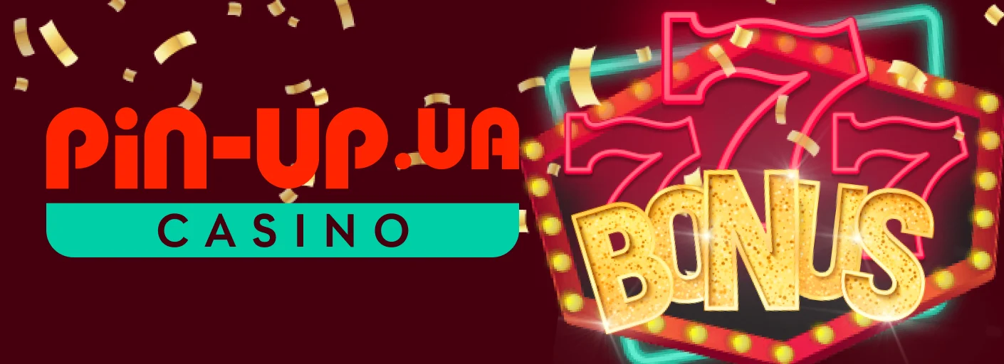 Бонуси й заохочення для гравців в казино Pin-Up
