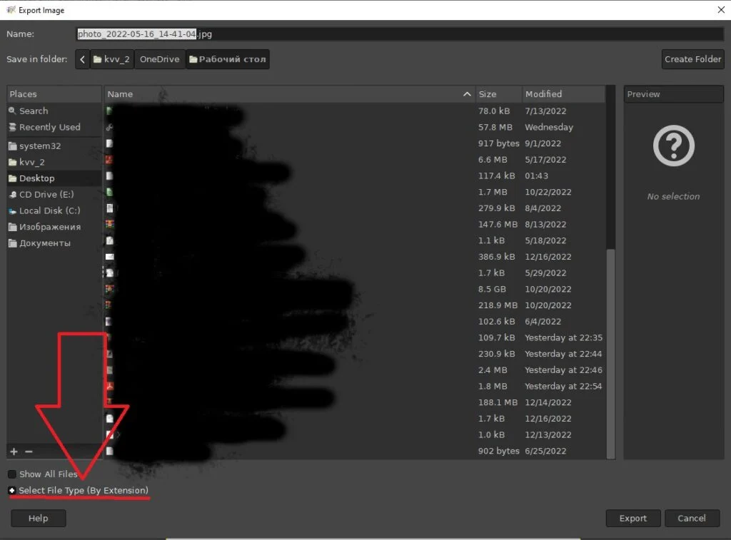 Choosing the PDF format when exporting from GIMP