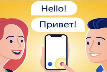 Голосовые переводчики: Ваши надежные гиды в мире языков
