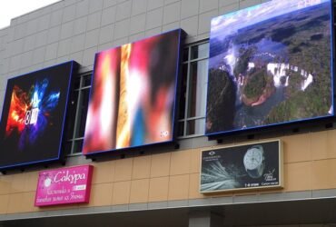 ТОП-5 лучших локаций для размещения уличных ЛЕД экранов