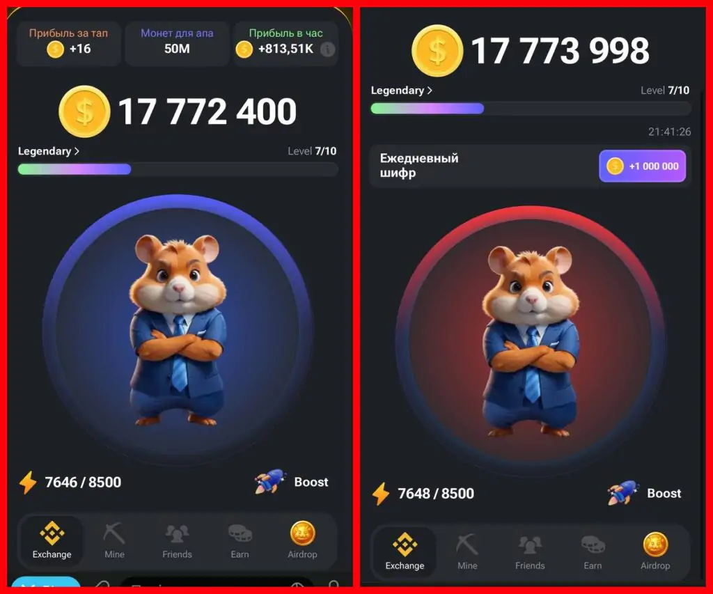 Интерфейс и геймплей