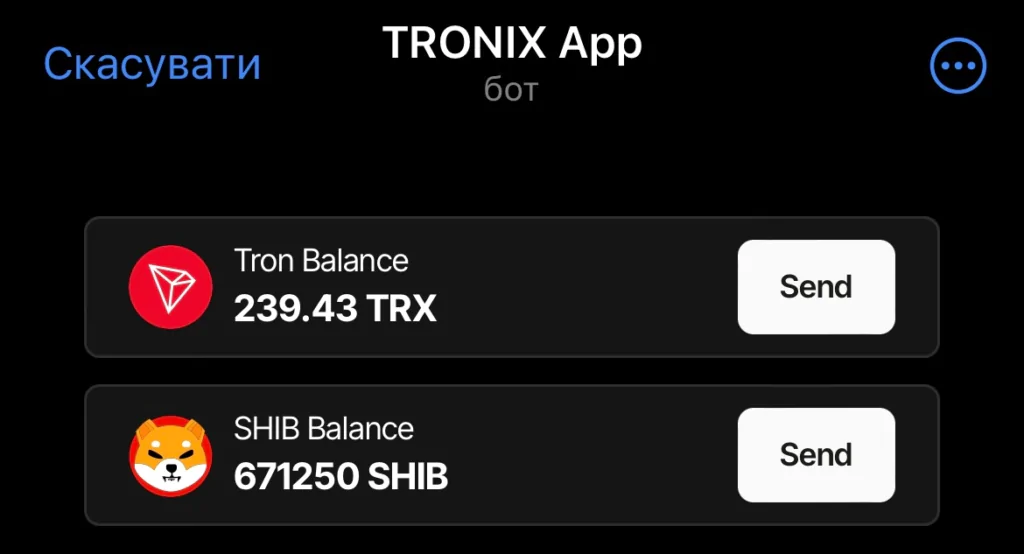 Почему Tronix App становится все более популярным?
