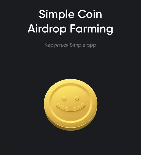 Начало игры в Simple Tap