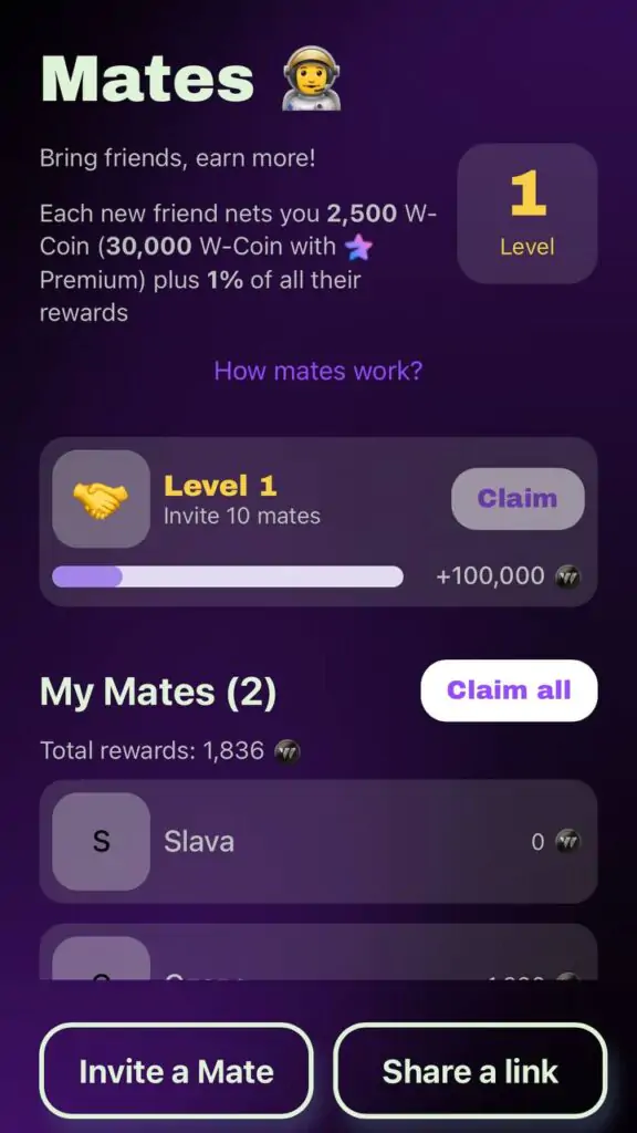 Приглашай друзей и богатей!