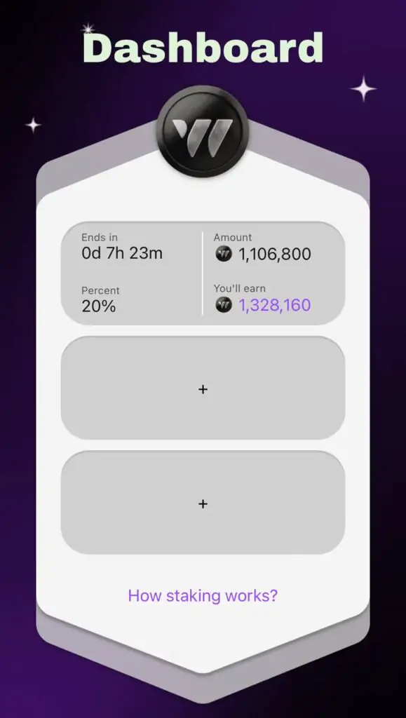 Умножай Coin-w с помощью стейкинга: