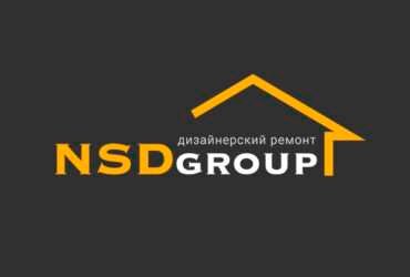 NSDgroup - ваш надійний партнер у сфері будівництва та ремонту з 2004 року