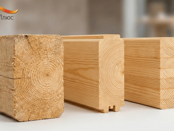 Брус для будівництва будинку: звичайний, профільований чи клеєний — що обрати у 2026 році?