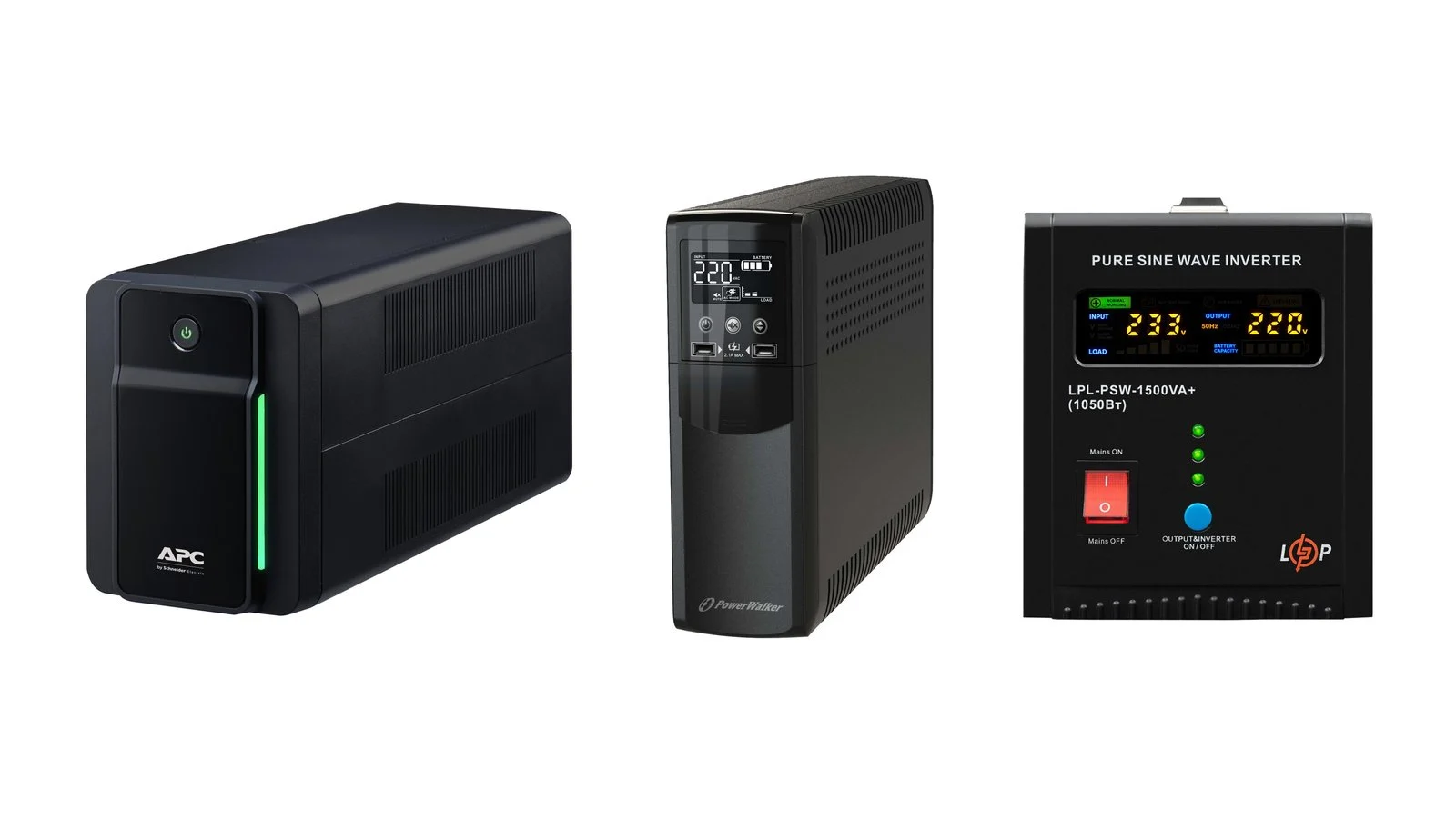 Джерела безперебійного живлення APC Back-UPS, PowerWalker VI 1500 CSW і LogicPower LPL-PSW-1500VA+