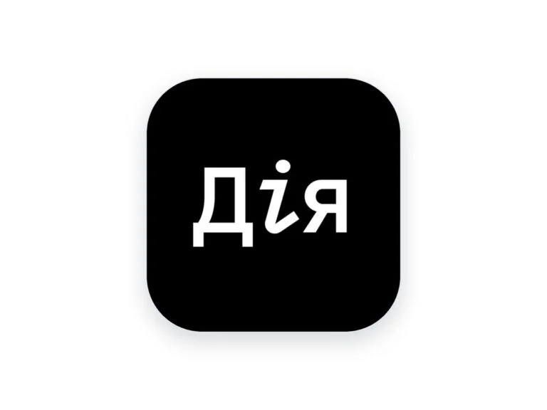 Иконка приложения «Дія»